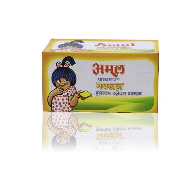 Amul Butter – Pasteurised, 500g Pack