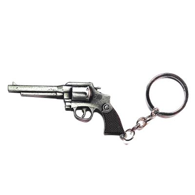 My keys Limited Edition Antique Key chains (Pistol)